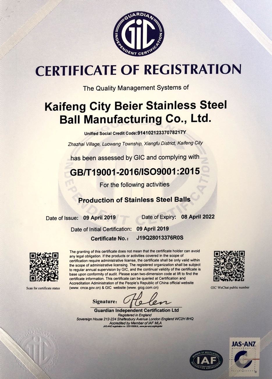 Bell Balls ISO9001: 2016 Potrdilo o natančnih kroglicah iz nerjavečega jekla